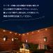 �X�g�����O���C�g �\�[���[���C�g ���O �k �h�� LED �K�[�f�����C�g �C���~�l�[�V���� �x�����_ �� �e���X ���� ���� ������� �Z���b�T �֘A�摜2