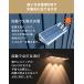4�� �\�[���[���C�g ���O �Ǌ|�� �k ���邢 LED �|�[�`���C�g ���� �Ɩ� �g���C�X �֘A�摜4