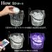 �A�C�X�y�[���p LED ���C�g �h�� �����R�� �J���[�`�F���W GLOWLASS �R�[�X�^�[ ��� �{�g���N�[���[ �v���U�[�u�h�t�����[ �n�[�o���E�� �֘A�摜2