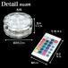 �A�C�X�y�[���p LED ���C�g �h�� �����R�� �J���[�`�F���W GLOWLASS �R�[�X�^�[ ��� �{�g���N�[���[ �v���U�[�u�h�t�����[ �n�[�o���E�� �֘A�摜4