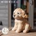  dog ornament gardening miscellaneous goods garden ornament objet d'art ( poodle cat garden pet WooBia