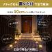�s2,950�~�`�t�\�[���[���C�g  ���O 4�� �u���^ �k �h�� LED �K�[�f�����C�g ������� ���� �� �x�����_ �O�\ �����_�� �\���b�N �֘A�摜4