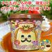�L���O�v���� �o�P�c�v���� king�v���� �v����  ����v���� �p�[�e�B�[ �N�b�N�g�C �a���� �C�x���g �s�� �ʏ�̃v�����̖�20�t������