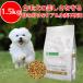 �l�C�`���[�Y�v���e�N�V���� �z���C�g�h�b�O ���� �A�_���g 1.5kg ���^�E�����^���ь���p �h�b�O�t�[�h �z���C�g �h�b�O �����h�{�H �O���C���t���[ �� ���