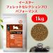 �C�[�X�^�[ �t�F���b�g�Z���N�V�����v�� �p�t�H�[�}���X 1kg�i250g�~4�܁j ���������4�΂܂� �t�F���b�g �t�[�h  �t�F���b�g�t�[�h �a �G�T ���� ���Y