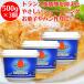�t���b�V���v���X �V���[�g�j���O 500g 3�Z�b�g ���{����f�� �g�����X�t�@�b�g�t���[ �Y�����E�ۑ����s�g�p ���فE���p���ޗ� ��������