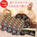 ���ɂ�ɂ� �����c���� �����Y ���j���j�N 50g �~20�� �ɂ�ɂ� �j���j�N ��f �n�� ���y ���Y�� ������ ���N ���e �����K�� �h�{
