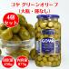 GOYAgoya зеленый оливковый вид нет большой бутылка 875g ( твердый количество 450g) ×4 шт Испания производство olive вид нет сделал . нет man The ni Rya оливковый рука .. большая вместимость для бизнеса 