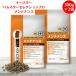�C�[�X�^�[ �n���X�^�[�Z���N�V�����v�� �����e�i���X 300g �i150g�~2�܁j �~2�Z�b�g �n���X�^�[ �a �y���b�g �n���X�^�[�a �t�[�h �n���X�^�[�Z���N�V����
