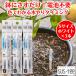 �����`�F�b�J�[ �T�X�e�B�[ SUStee S�T�C�Y �z���C�g 3�{�Z�b�g �ϗt�A�� ����� �ȒP �����`�F�b�J�[