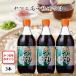 ���}�G ����䋬�� ���������܂��� 500ml �~3�{ �߂�� ���}�G�H�i ���}�G �˂� ����䋬�߂��