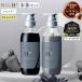  комплект шампунь 400ml уход 390g - - bar Musk. аромат кожа головы уход компонент he вставка n сочетание старение scalp ke AOI Lee контроль DRH+