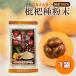 ���f�핲�� 100g/1�� �т�̎핲�� ���Y100�� �т� ���f �r�� ���f��p�E�_�[ �r����p�E�_�[ �т��p�E�_�[ �т�핲�� �r���핲�� ���� ���c