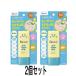  Kao biore Kids штамп UV 70g......... день .. прекращение 2 шт. комплект 