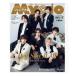 Myojo (�~���E�W���E) 2026�N 12�����@�\���FHey! Say! JUMP