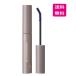 BLEND BERRY Blend be Reach ami- Karl & keep тушь для ресниц 101 современный темно-синий ( ограничение )
