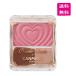 CANMAKE can макияж пудра щеки sP40thx cutie - Berry 