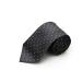 [ spotted laurel ]... necktie businessman respondent . is possible to choose color variation washer bru processing ZTAN18A999 men's gray 2 Japan FREE