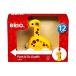 BRIO( yellowtail o) push &go- giraffe 30229
