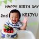 �o�[�X�f�[ �K�[�����h �a���� ���j�� ���� �E�H�[���X�e�b�J�[