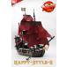  блок сменный Lego сменный товар Lego 4195 Пираты Карибского моря Anne женщина .. .. номер судно Lego блок LEGO Рождество подарок 