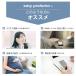 �d���g�΍� �V�[�� easy protector SMART X 2���Z�b�g �d���g �d���g�h�~ �d���g�΍�O�b�Y �d���g�h�~�O�b�Y �X�}�z �g�� 5g �΍� �h�~ �������� �֘A�摜2