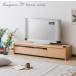 �e���r�� ���[�{�[�h 1�Q0 ������� �����i ��l��炵 �k�� �ؐ� �Ⴂ ���[���� �Q�[���@ 55�C���` 65�C���` ��� �Ƌ�
