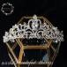 o. sama .. Tiara свадьба Crown дешевый головной убор цветок свадебный украшение для волос невеста свадьба аксессуары для волос party 2 следующий . презентация 