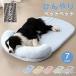  домашнее животное bed .... собака bed кошка bed летний охлаждающий .... коврик большой собака средний собака маленький собака . собака ... ..... коврик прохладный коврик 