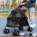  складной много голова домашнее животное Buggy 4 колесо легкий средний собака маленький размер собака для домашних животных уход для прогулка для собака кошка Cart домашнее животное передвижная корзинка . прогулка путешествие 