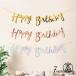  Galland украшение украшение письмо баннер день рождения happy день рождения HAPPY BIRTHDAY party Event модный праздник стена орнамент 