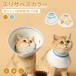  кошка для ветеринарный воротник текстильная застёжка тип кошка кошка soft водоотталкивающий .. после царапина . защита царапина облизывание предотвращение .... предотвращение домашнее животное ветеринарный воротник -тактный отсутствует уменьшение легкий 
