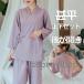  jinbei lady's pyjamas Japanese style room wear acupuncture moxibustion for clothes short sleeves top and bottom set tops + pants V neck after / front opening summer festival nightwear . volume bath casual 