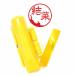 ��� �΂߂ɃL���b�g �P�[�X�t ��������  2�`4�c�Ɠ��ȓ��ɔ��� 12mm�� ������ ���킢�� ��s�� �L �͂� �l�R �C���X�g �n���R ���x �n���R ��� �쐬 ����