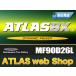 Ǿ줿ǽ ATLAS(ȥ饹)Хåƥ꡼ (90D26L)12V 񻺼 ʥХåƥ꡼90D26L48D50D55D60D65D70D75D85D110Dߴ
