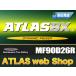 ATLAS Хåƥ꡼<br />(90D26R) 12V 񻺼 饤ȥ若2200CC/3C-TŬ90D26RۡʥХåƥ꡼
