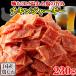 chi gold вяленое мясо местного производства куриная грудка человек для для бизнеса закуска маленький подарок деликатес дом .. закуска sake. . ваш заказ . внутри ветчина 230g (115g×2 комплект )
