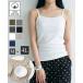 [ посылать за товар ]M~4L cup имеется хлопок f рис топ женский bla верх tops Cami внутренний хлопок материалы большой размер body type покрытие почтовая доставка возможно 