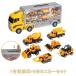 1 pcs storage car 6 pcs minicar set transportation car .. car toy toy car car toy largish construction work car alloy work vehicle construction vehicle fire . car police car military 