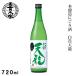 2023 сезон ограниченный товар .. вода sake структура книга@. структура ... sake белый . небо дракон 720ml Nagano. земля sake .. гарантия японкое рисовое вино (sake) Kiyoshi sake день рождения память день праздник .. прекрасный подарок 