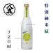  ограниченное количество 2026ver японкое рисовое вино (sake) . олень sake структура . олень специальный дзюнмаи сакэ зеленый белый бутылка 720ml 12 раз ... 100 десять тысяч камень Ooita префектура Kiyoshi sake 