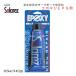 �T�[�t�{�[�h ���y�A �C�� ��C �\�[���[���Y 0.5oz 14.2�� �G�|�L�V�p SOLAREZ EPOXY �T�[�t�{�[�h���y�A ���y�A�� �T�[�t�B�� ���W��