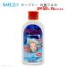 ���Ď~�� ���Ă��~�� �N���Q�悯 �N���[�� ��p �S�g�p �Z�[�t�V�[ �A�h�o���X SPF50+ PA�{�{�{+ �T���P�A �T�[�t�B�� ���炰 118ml