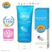 �N���Q�悯 �W�F���[�Y�K�[�h �t�F�C�X �{�f�B�[�N���[�� �S�g�p JELLYS GUARD 100ml �N���Q�΍� �N���Q���� �N���Q���� ���炰����