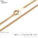 k18 плоский колье 2 поверхность 3.7g 40cm структура . отдел сертификация мужской женский цепь ...ki разделение kihei подарок подарок 