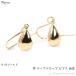  серьги 18 золотой K18 Drop . желтое золото покачивающийся женский обе уголок комплект 18k аксессуары подарок подарок 
