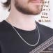  платина плоский колье 6 поверхность двойной 22g 55cm мужской женский колье цепочка структура . отдел сертификация ...ki разделение kihei аксессуары подарок подарок 