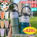  tumbler ... not straw heat insulation keep cool cover attaching flask TYESO mug sport office Jug carrying handle 2way coffee 304 stainless steel wide .