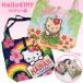 �n���C���� �n���C�A���G�� �n���C�G�� �G�R�o�b�O �n���C���A�� �n���[�L�e�B�yHello kitty �G�R�o�b�O01�z�n���C�̂��y�Y �܂肽���� �R���p�N�g