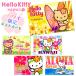 Hello Kitty HELLO KITTY Hawaiian смешанные товары открытка [Hello kitty открытка ] Гаваи ограничение Гаваи прямой импорт интерьер украшение канцелярские товары 
